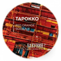 Пиво Тарокко (Tarocco)