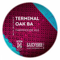 Пиво Terminal Oak BA