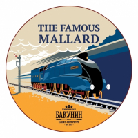 Пиво The Famous Mallard
