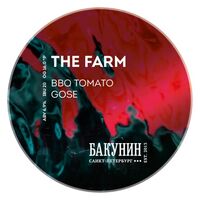 Пиво THE FARM Спешиал