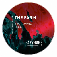 Пиво THE FARM Пиво THE FARM