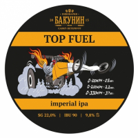 Пиво Top Fuel
