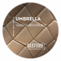 Пиво Umbrella