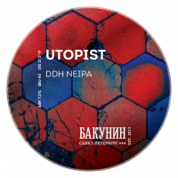 Пиво Utopist