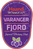 Пиво Varanger Fjord Пиво Varanger Fjord