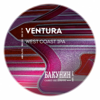 Пиво VENTURA Пиво VENTURA