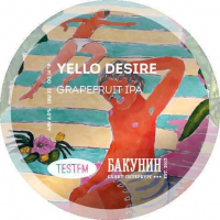 Пиво YELLO DESIRE