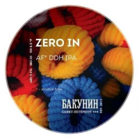 Пиво ZERO IN