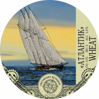 Пиво Атлантик