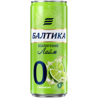 Пиво Baltika #0 Non-Alcoholic Lime / Балтика #0 Безалкогольное Лайм Пиво Baltika #0 Non-Alcoholic Lime / Балтика #0 Безалкогольное Лайм