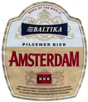 Пиво Amsterdam