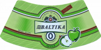 Пиво Baltika #0 Non-Alcoholic Apple / Балтика #0 Безалкогольное Яблоко