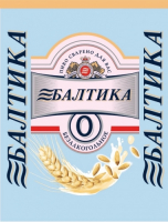Пиво Baltika #0 Non-Alcoholic Wheat / Балтика #0 Безалкогольное Пшеничное Пиво Baltika #0 Non-Alcoholic Wheat / Балтика #0 Безалкогольное Пшеничное
