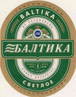 Пиво Baltika #1 Light / Балтика #1 Легкое
