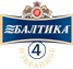 Пиво Baltika #4 Original / Балтика #4 Оригинальное Пиво Baltika #4 Original / Балтика #4 Оригинальное