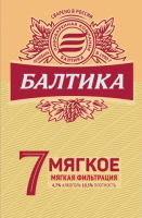 Пиво Baltika #7 Smooth / Балтика #7 Мягкое Пиво Baltika #7 Smooth / Балтика #7 Мягкое