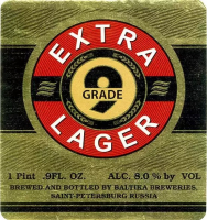 Пиво Baltika #9 Extra (2012) Пиво Baltika #9 Extra (2012)