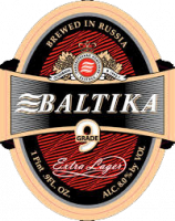 Пиво Baltika #9 Extra / Балтика #9 Крепкое Пиво Baltika #9 Extra / Балтика #9 Крепкое