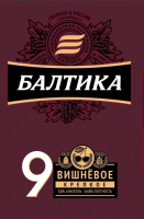 Пиво Baltika #9 Strong Cherry / Балтика Крепкое Вишнёвое #9 Пиво Baltika #9 Strong Cherry / Балтика Крепкое Вишнёвое #9