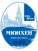 Пиво City Brew Мюнхенское Пшеничное