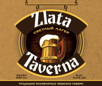 Пиво City Brew Zlata Taverna Пиво City Brew Zlata Taverna