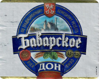 Пиво Дон Баварское Пиво Дон Баварское