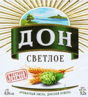 Пиво Don Svetloe (Дон Светлое) Пиво Don Svetloe (Дон Светлое)