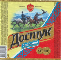Пиво Dostuk (Достук)