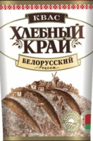 Пиво Хлебный Край Белорусский Рецепт Пиво Хлебный Край Белорусский Рецепт