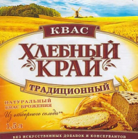 Пиво Хлебный Край Традиционный Пиво Хлебный Край Традиционный