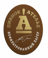Пиво Пивное Ателье / Нефильтрованный Лагер Пиво Пивное Ателье / Нефильтрованный Лагер