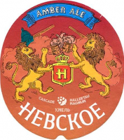 Пиво Невское Amber Ale Пиво Невское Amber Ale