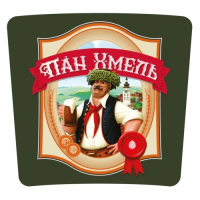 Пиво Пан Хмель Пиво Пан Хмель
