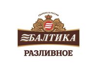 Пиво Razlivnoye Пиво Razlivnoye