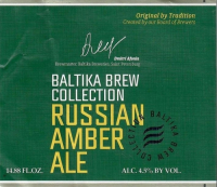 Пиво Russian Amber Ale Пиво Russian Amber Ale