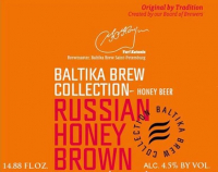 Пиво Russian Honey Brown Пиво Russian Honey Brown
