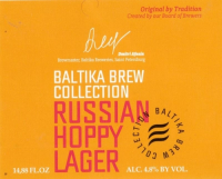 Пиво Russian Hoppy Lager Пиво Russian Hoppy Lager