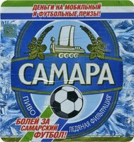 Пиво Samara Ledyanoy Filtratsii (Самара Ледяной Фильтрации) Пиво Samara Ledyanoy Filtratsii (Самара Ледяной Фильтрации)