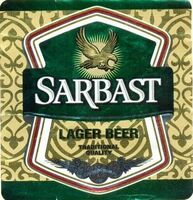 Пиво Sarbast Пиво Sarbast