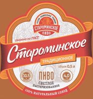 Пиво Староминское Традиционное