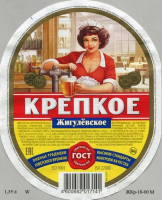 Пиво Жигулёвское Крепкое (Zhigulevskoe Extra) Пиво Жигулёвское Крепкое (Zhigulevskoe Extra)