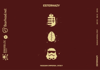 Пиво Esterhazy