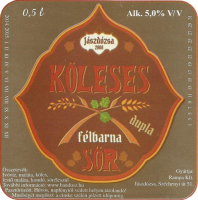 Пиво Dupla Köleses Sör