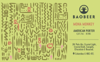 Пиво Mona Monkey