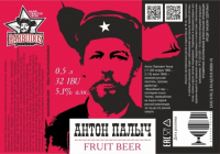 Пиво Антон Палыч