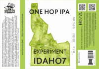 Пиво Experimental Idaho 7 Пиво Experimental Idaho 7