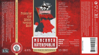 Пиво MÜNCHNER RÄTEREPUBLIK