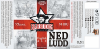 Пиво Ned Ludd