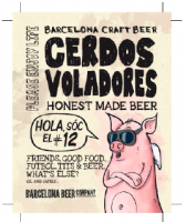 Пиво Cerdos Voladores Пиво Cerdos Voladores