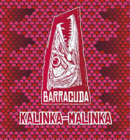 Пиво Kalinka-Malinka Пиво Kalinka-Malinka